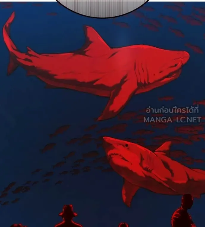 มัจจุราชชุดแดง ตอนที่ 51 รูปที่ 149