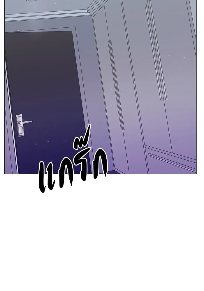 คู่มือคว้าหัวใจนายตัวร้าย ตอนที่ 38 รูปที่ 56