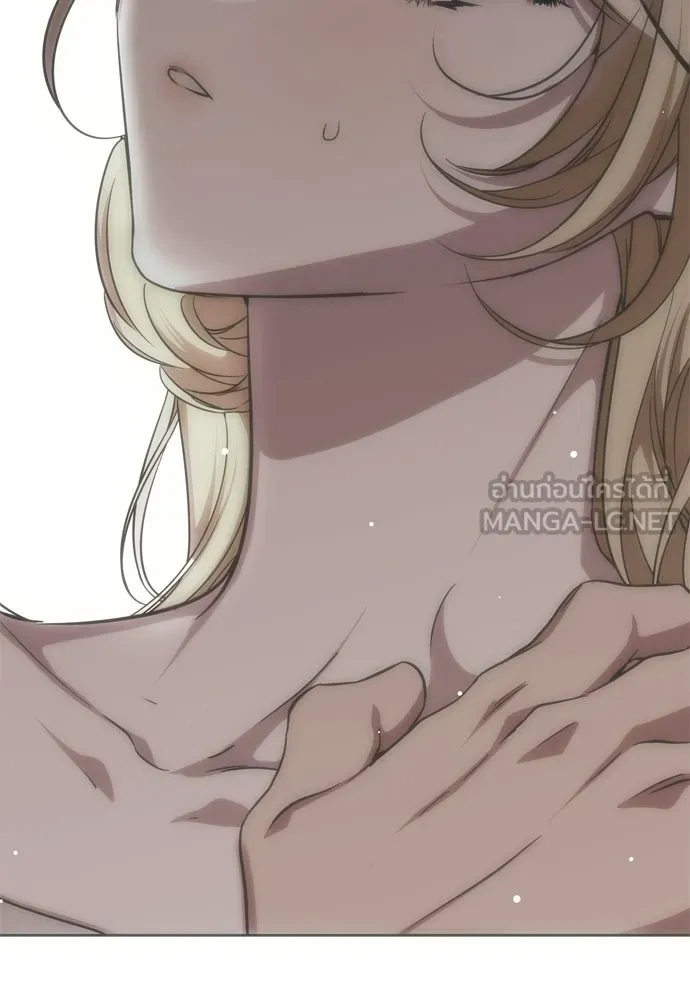 คมเขี้ยวชำระแค้น ตอนที่ 27 รูปที่ 96