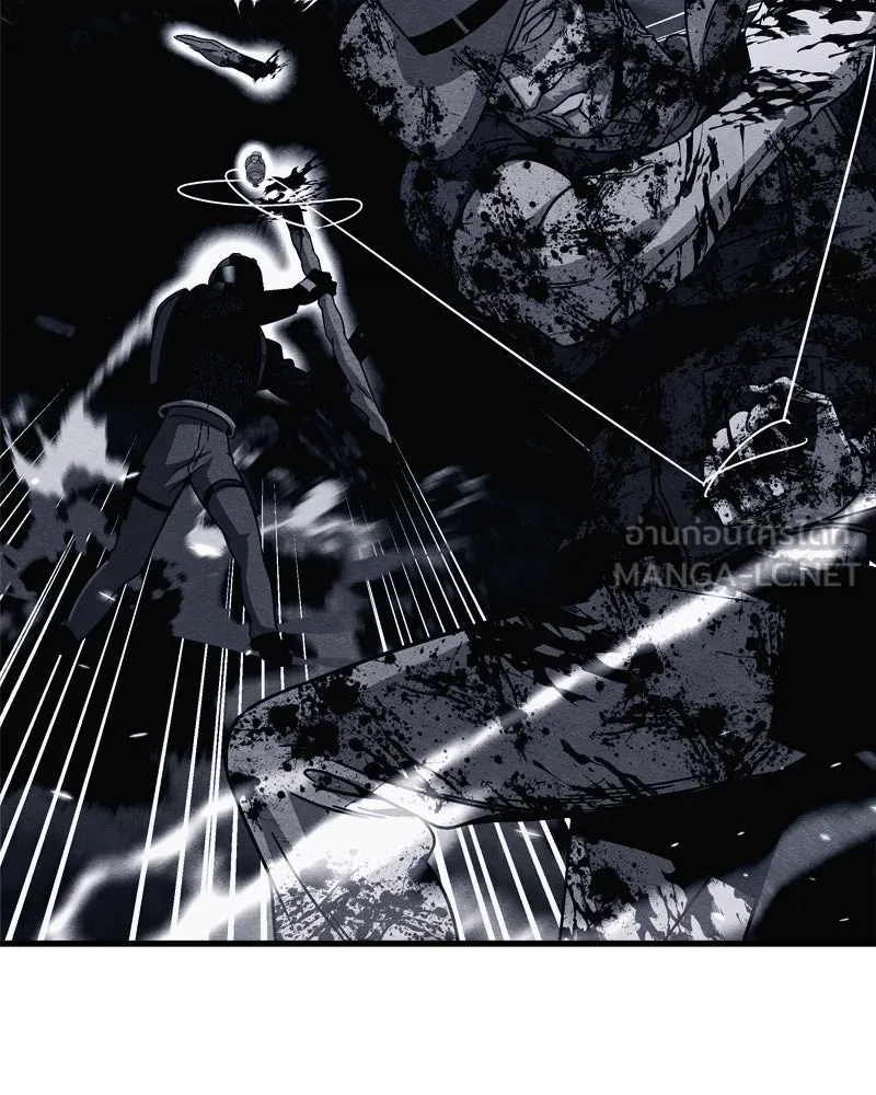 Zombie X Slasher ตอนที่ 67 รูปที่ 144