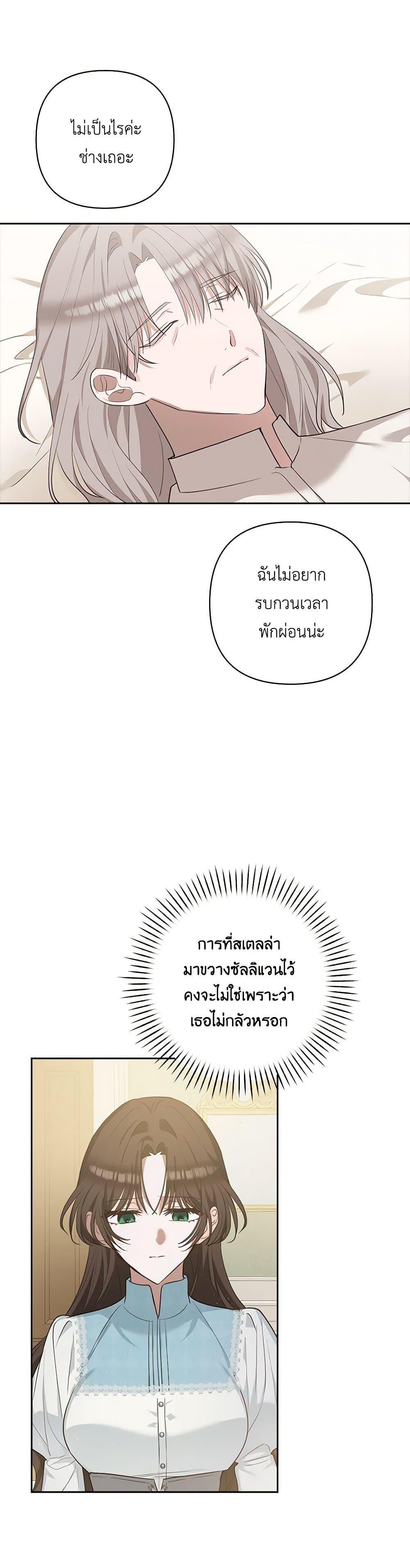 Manga-lc-com อ่านมังงะ อ่านการ์ตูน ออนไลน์ ฟรี Two Names of Night ตอนที่ 1 2 3 4 5 6 7 8 9 10 11 12 13 14 ฟรี ไม่มีโฆษณา Manga-lc - อ่าน มังงะ อ่าน การ์ตูน ออนไลน์ อ่านมังงะ ฟรี