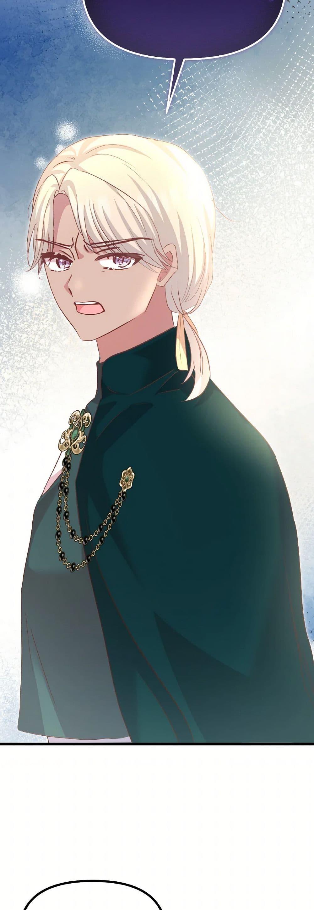 Manga-lc-com อ่านมังงะ อ่านการ์ตูน ออนไลน์ ฟรี I Didn’t Save You To Get Proposed To ตอนที่ 1 2 3 4 5 6 7 8 9 10 11 12 13 14 ฟรี ไม่มีโฆษณา Manga-lc - อ่าน มังงะ อ่าน การ์ตูน ออนไลน์ อ่านมังงะ ฟรี