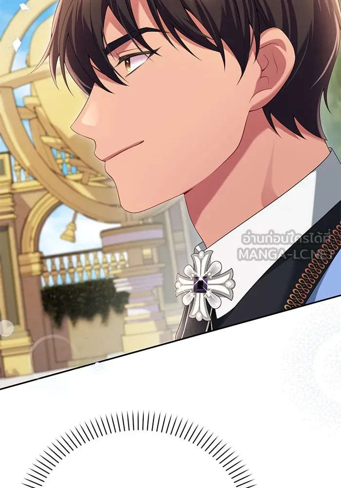 แผนหย่าสามีทรราช ตอนที่ 62 รูปที่ 84