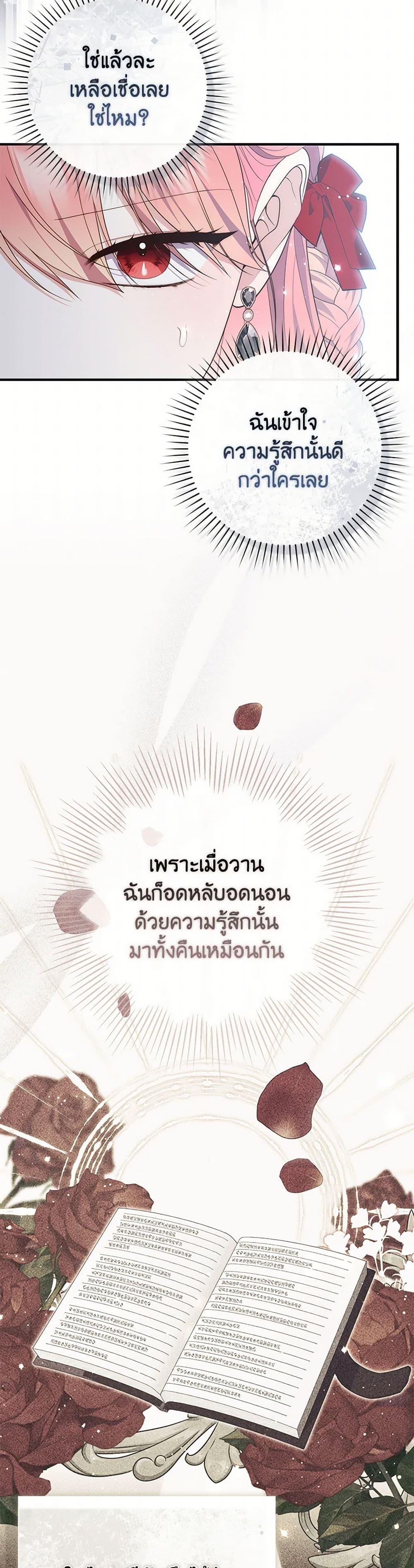 Manga-lc-com อ่านมังงะ อ่านการ์ตูน ออนไลน์ ฟรี Fortune-Telling Lady ตอนที่ 1 2 3 4 5 6 7 8 9 10 11 12 13 14 ฟรี ไม่มีโฆษณา Manga-lc - อ่าน มังงะ อ่าน การ์ตูน ออนไลน์ อ่านมังงะ ฟรี