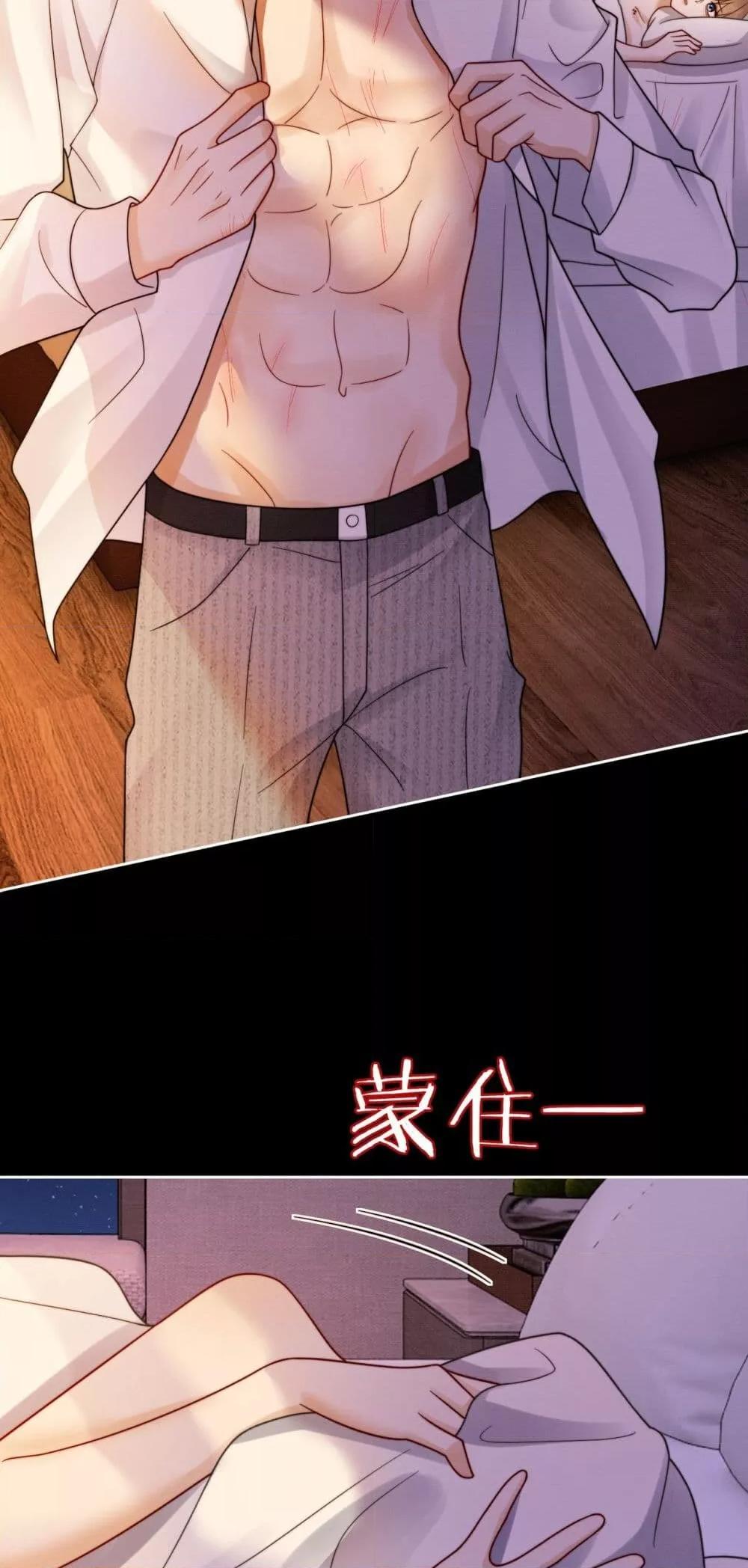 Manga-lc-com อ่านมังงะ อ่านการ์ตูน ออนไลน์ ฟรี BillionaireCEO ตอนที่ 1 2 3 4 5 6 7 8 9 10 11 12 13 14 ฟรี ไม่มีโฆษณา Manga-lc - อ่าน มังงะ อ่าน การ์ตูน ออนไลน์ อ่านมังงะ ฟรี