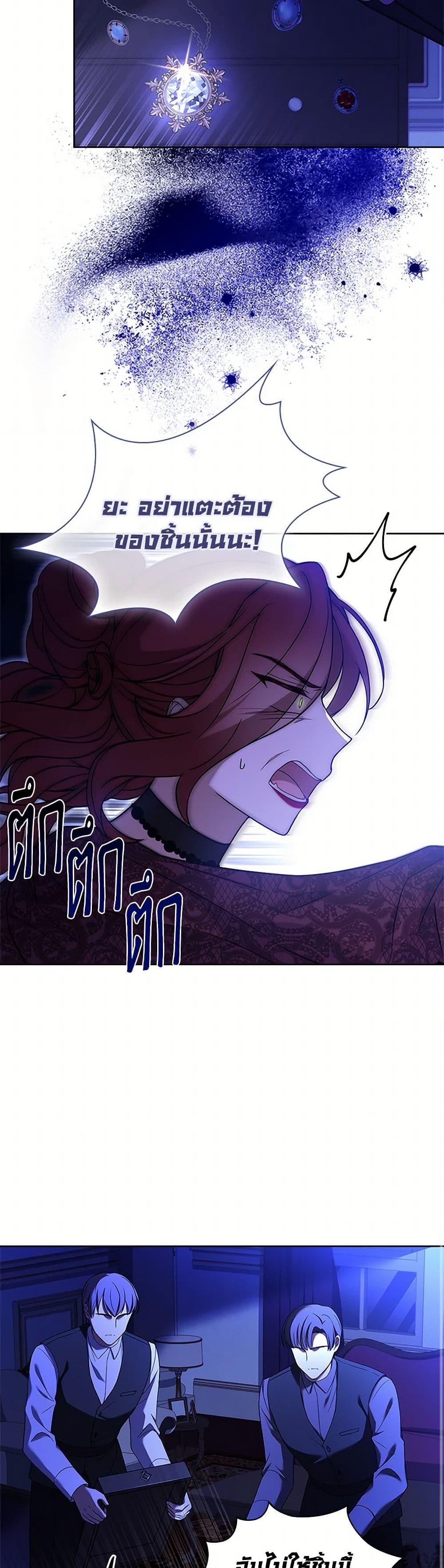 Manga-lc-com อ่านมังงะ อ่านการ์ตูน ออนไลน์ ฟรี Happy Sea World ตอนที่ 1 2 3 4 5 6 7 8 9 10 11 12 13 14 ฟรี ไม่มีโฆษณา Manga-lc - อ่าน มังงะ อ่าน การ์ตูน ออนไลน์ อ่านมังงะ ฟรี