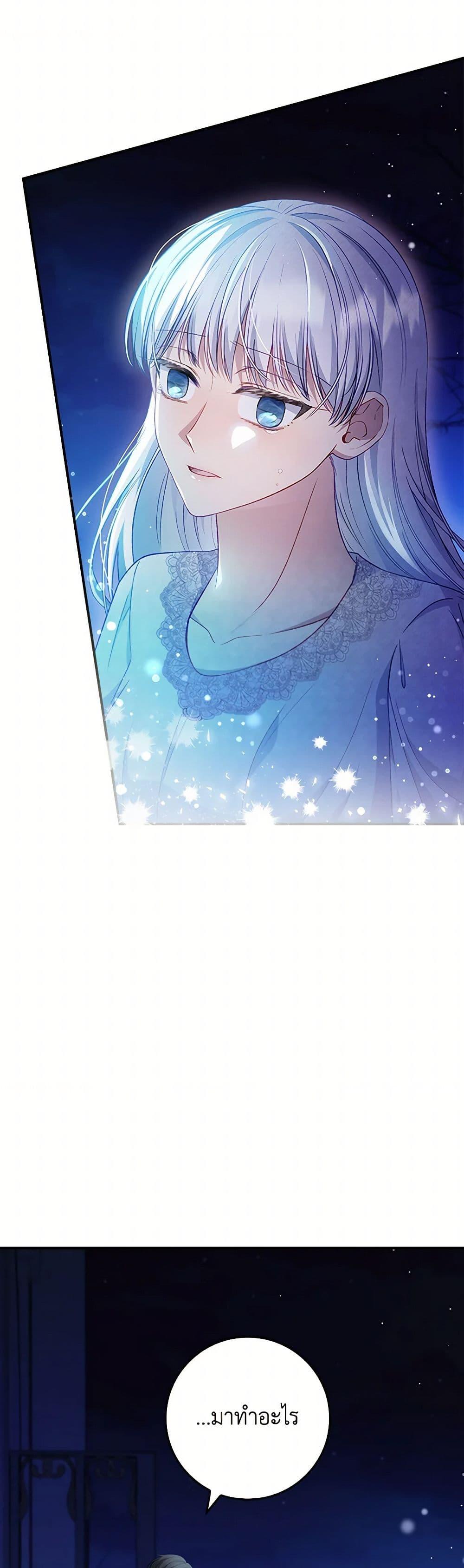 Manga-lc-com อ่านมังงะ อ่านการ์ตูน ออนไลน์ ฟรี Fakes Don’t Want To Be Real ตอนที่ 1 2 3 4 5 6 7 8 9 10 11 12 13 14 ฟรี ไม่มีโฆษณา Manga-lc - อ่าน มังงะ อ่าน การ์ตูน ออนไลน์ อ่านมังงะ ฟรี