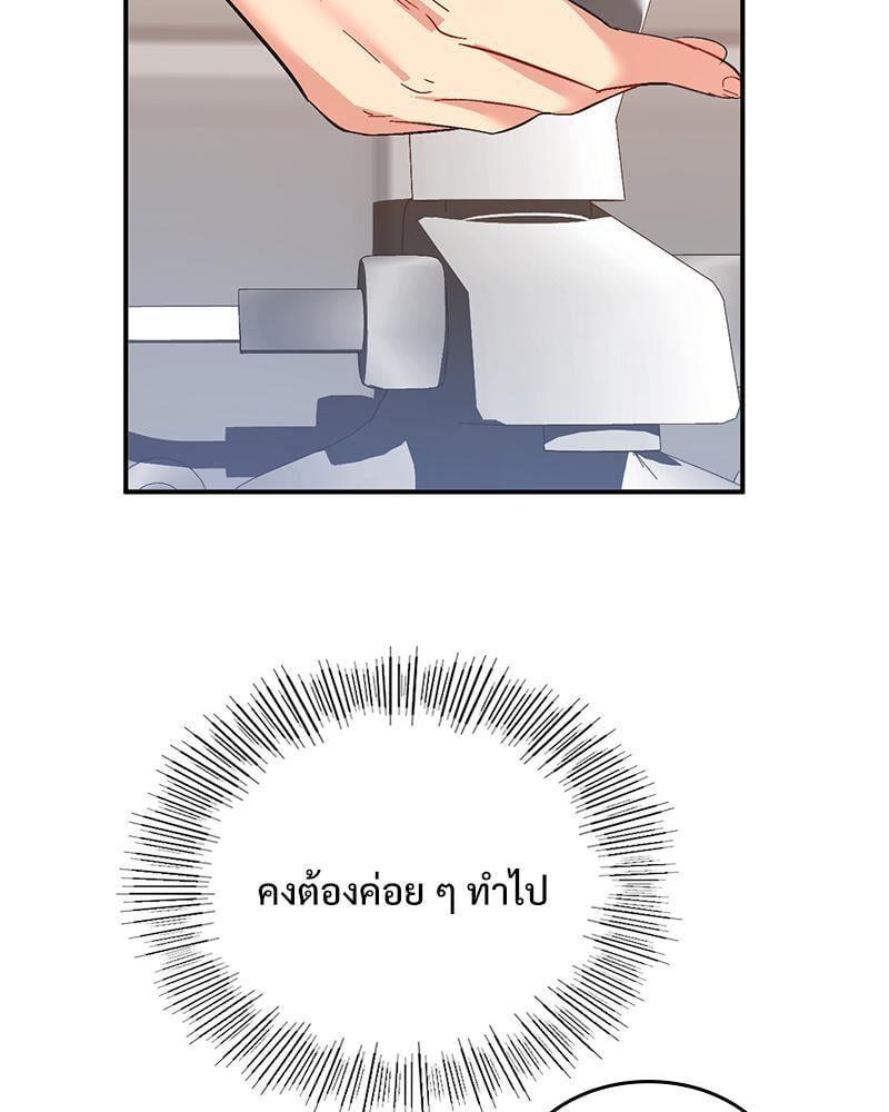Doujin-Lc- อ่าน โดจิน มังฮวา เกาหลี ญี่ปุ่น จีน แปลไทย Playing On Hard Mode ตอนที่ 1 2 3 4 5 6 7 8 9 10 11 12 13 14 ฟรี ไม่มีโฆษณา อ่าน โดจิน Manhwa เกาหลี ญี่ปุ่น จีน เรามีครบ คัดมาให้เน้นๆ โดจิน 18+ รับประกันความฟินโดย  Doujin Lc