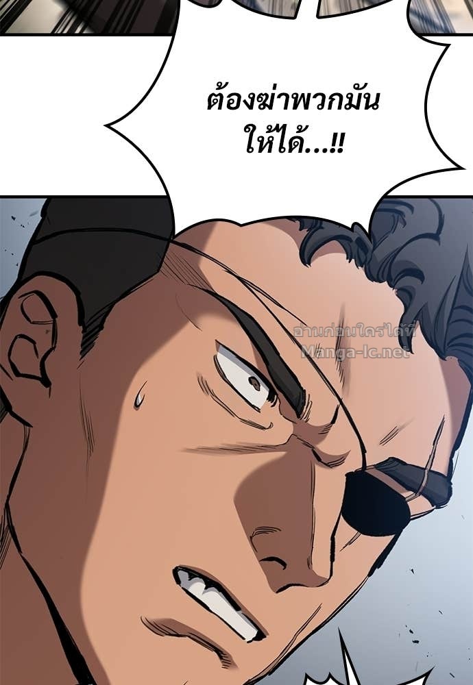 Doujin-Lc- อ่าน โดจิน มังฮวา เกาหลี ญี่ปุ่น จีน แปลไทย อัศวินวันเดียว ตอนที่ 1 2 3 4 5 6 7 8 9 10 11 12 13 14 ฟรี ไม่มีโฆษณา อ่าน โดจิน Manhwa เกาหลี ญี่ปุ่น จีน เรามีครบ คัดมาให้เน้นๆ โดจิน 18+ รับประกันความฟินโดย Doujin Lc