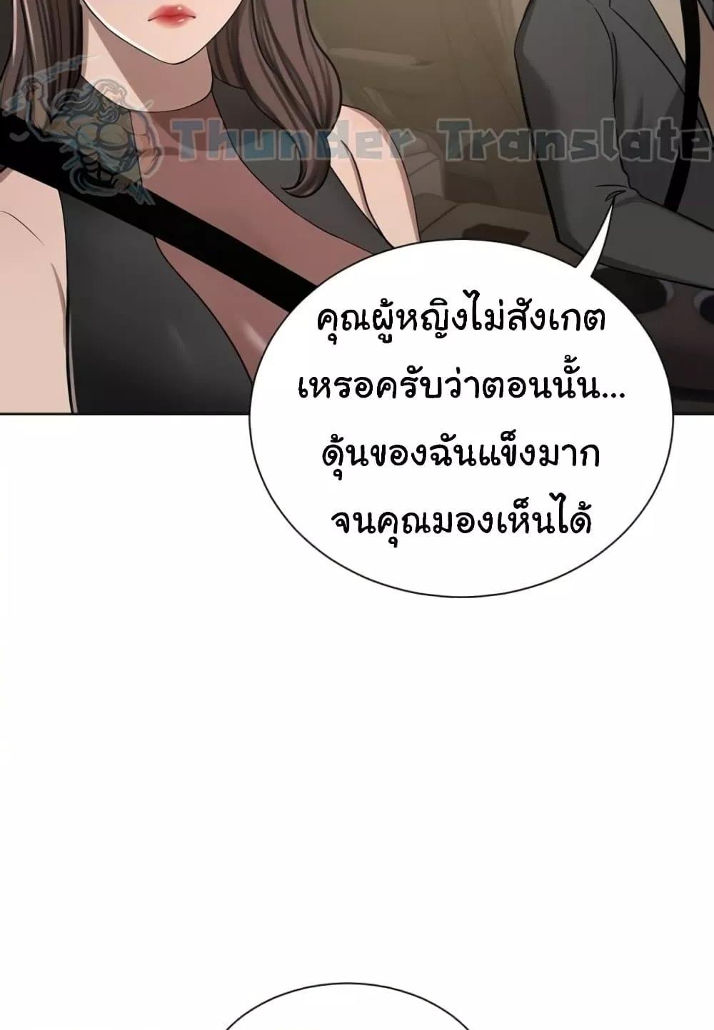 Doujin-Lc- อ่าน โดจิน มังฮวา เกาหลี ญี่ปุ่น จีน แปลไทย A Rich Laddy ตอนที่ 1 2 3 4 5 6 7 8 9 10 11 12 13 14 ฟรี ไม่มีโฆษณา อ่าน โดจิน Manhwa เกาหลี ญี่ปุ่น จีน เรามีครบ คัดมาให้เน้นๆ โดจิน 18+ รับประกันความฟินโดย  Doujin Lc