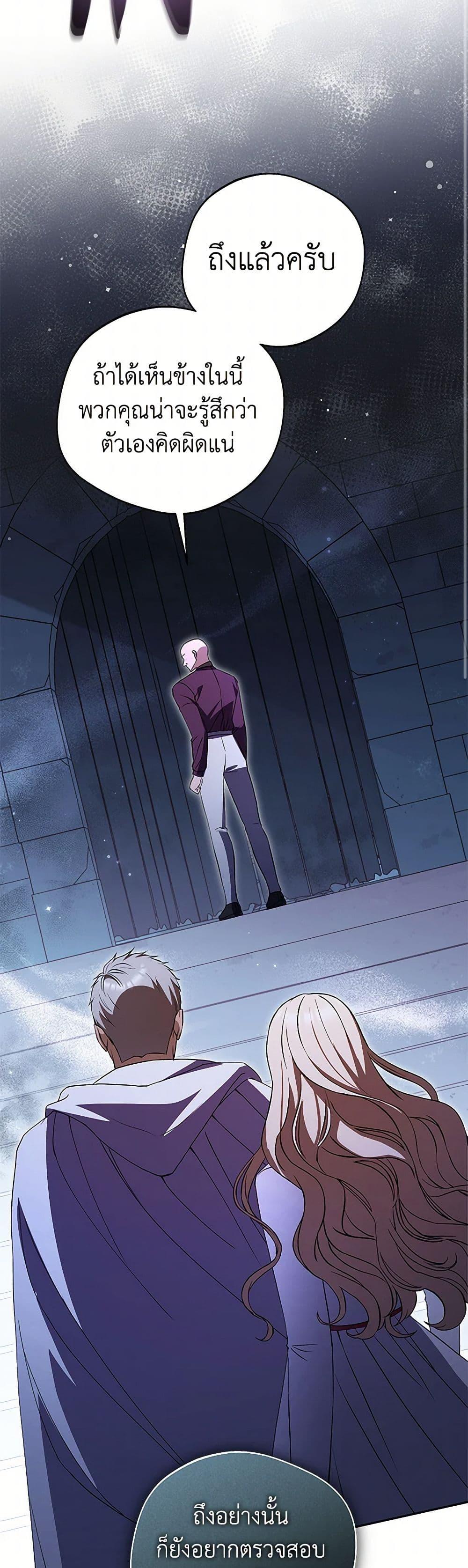 Manga-lc-com อ่านมังงะ อ่านการ์ตูน ออนไลน์ ฟรี There Is No Need to Be Obsessed ตอนที่ 1 2 3 4 5 6 7 8 9 10 11 12 13 14 ฟรี ไม่มีโฆษณา Manga-lc - อ่าน มังงะ อ่าน การ์ตูน ออนไลน์ อ่านมังงะ ฟรี