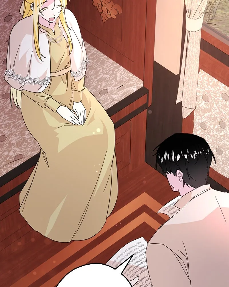 อนาคตพบรัก ตอนที่ 7 รูปที่ 94