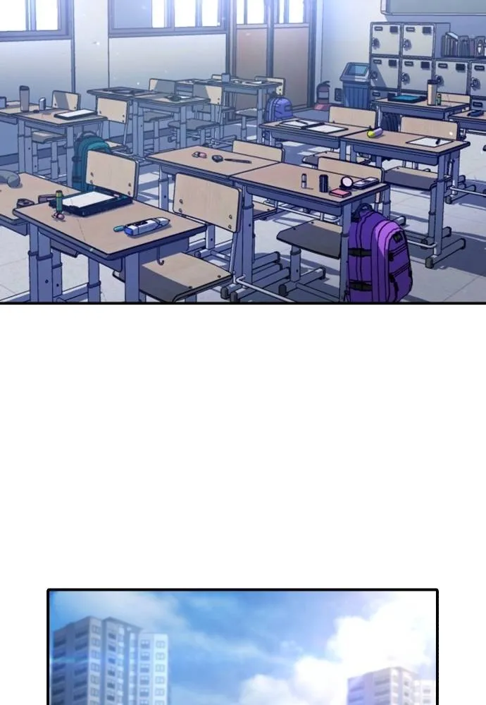 คูเซรา ตอนที่ 15 รูปที่ 46