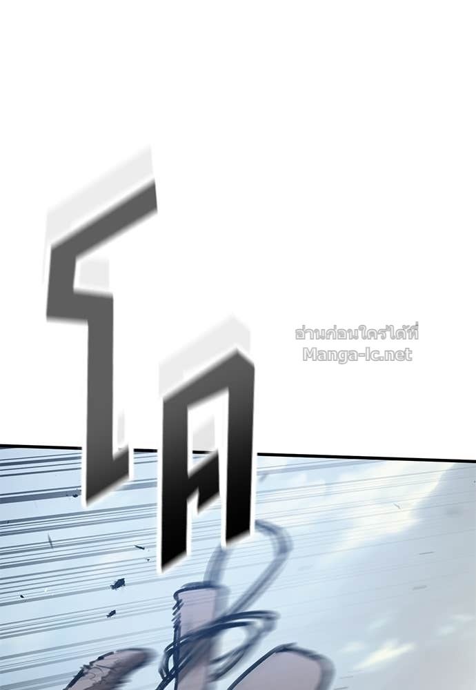 Doujin-Lc- อ่าน โดจิน มังฮวา เกาหลี ญี่ปุ่น จีน แปลไทย อัศวินวันเดียว ตอนที่ 1 2 3 4 5 6 7 8 9 10 11 12 13 14 ฟรี ไม่มีโฆษณา อ่าน โดจิน Manhwa เกาหลี ญี่ปุ่น จีน เรามีครบ คัดมาให้เน้นๆ โดจิน 18+ รับประกันความฟินโดย Doujin Lc