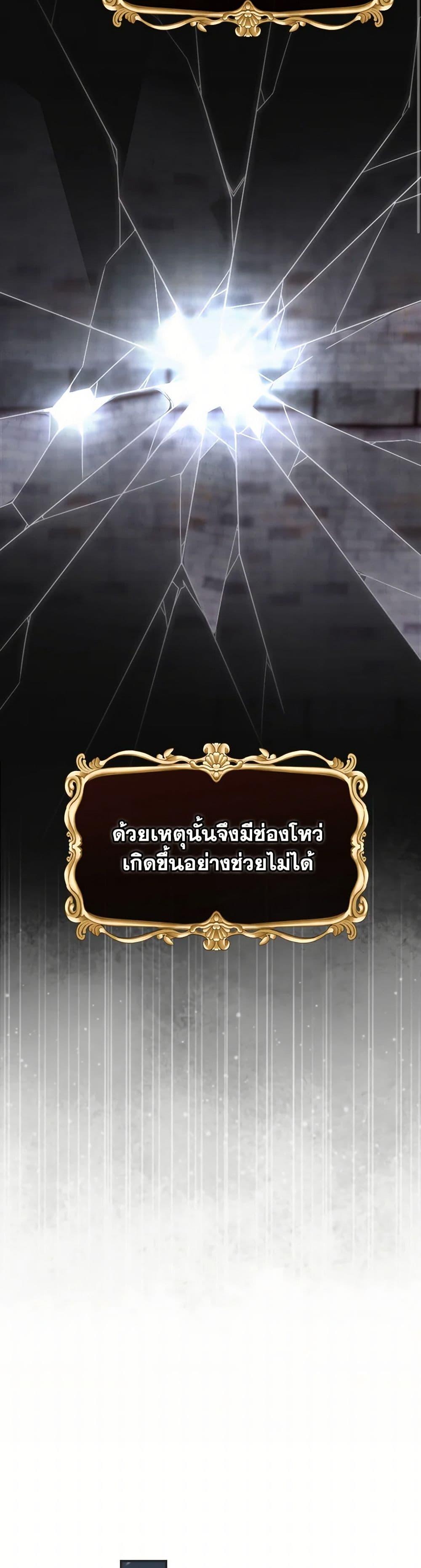 Manga-lc-com อ่านมังงะ อ่านการ์ตูน ออนไลน์ ฟรี Ending Maker ตอนที่ 1 2 3 4 5 6 7 8 9 10 11 12 13 14 ฟรี ไม่มีโฆษณา Manga-lc - อ่าน มังงะ อ่าน การ์ตูน ออนไลน์ อ่านมังงะ ฟรี