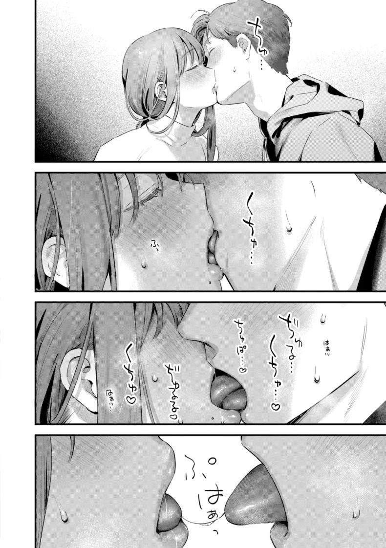 Doujin-Lc- อ่าน โดจิน มังฮวา เกาหลี ญี่ปุ่น จีน แปลไทย แคมป์ป่าลำพังของเราสอง [Ouchi Kaeru] ตอนที่ 1 2 3 4 5 6 7 8 9 10 11 12 13 14 ฟรี ไม่มีโฆษณา อ่าน โดจิน Manhwa เกาหลี ญี่ปุ่น จีน เรามีครบ คัดมาให้เน้นๆ โดจิน 18+ รับประกันความฟินโดย  Doujin Lc