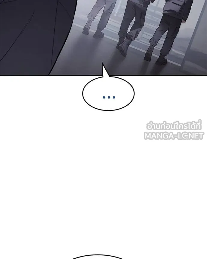 Baek XX ตอนที่ 108 รูปที่ 164