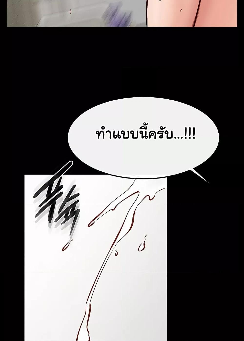 Doujin-Lc- อ่าน โดจิน มังฮวา เกาหลี ญี่ปุ่น จีน แปลไทย My New Family Treats me Well ตอนที่ 1 2 3 4 5 6 7 8 9 10 11 12 13 14 ฟรี ไม่มีโฆษณา อ่าน โดจิน Manhwa เกาหลี ญี่ปุ่น จีน เรามีครบ คัดมาให้เน้นๆ โดจิน 18+ รับประกันความฟินโดย  Doujin Lc