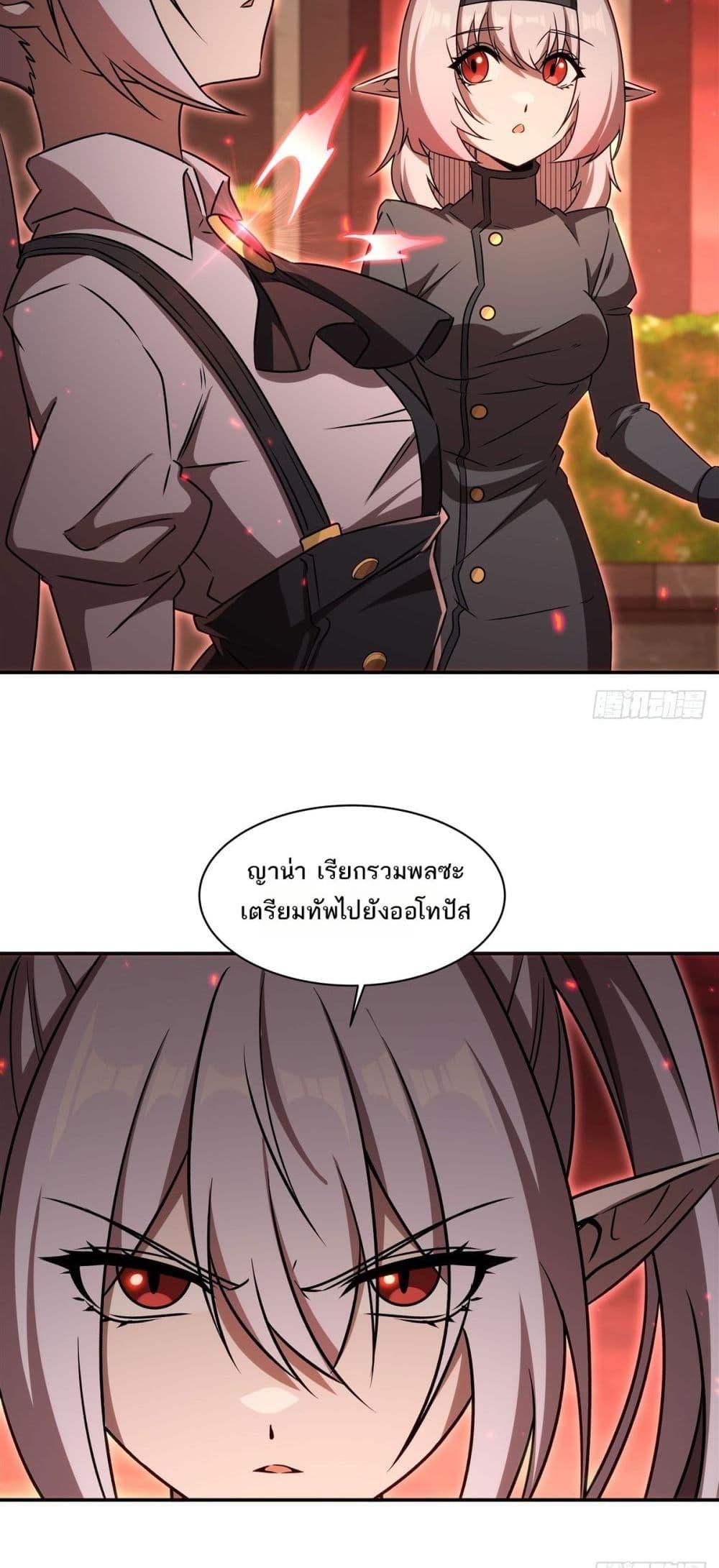 Manga-lc-com อ่านมังงะ อ่านการ์ตูน ออนไลน์ ฟรี TheStrongestK ตอนที่ 1 2 3 4 5 6 7 8 9 10 11 12 13 14 ฟรี ไม่มีโฆษณา Manga-lc - อ่าน มังงะ อ่าน การ์ตูน ออนไลน์ อ่านมังงะ ฟรี