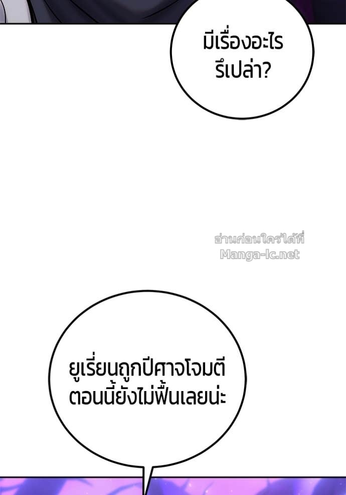 Doujin-Lc- อ่าน โดจิน มังฮวา เกาหลี ญี่ปุ่น จีน แปลไทย แกร่งเกินผู้กล้า แต่ซ่าไม่ได้ ตอนที่ 1 2 3 4 5 6 7 8 9 10 11 12 13 14 ฟรี ไม่มีโฆษณา อ่าน โดจิน Manhwa เกาหลี ญี่ปุ่น จีน เรามีครบ คัดมาให้เน้นๆ โดจิน 18+ รับประกันความฟินโดย Doujin Lc