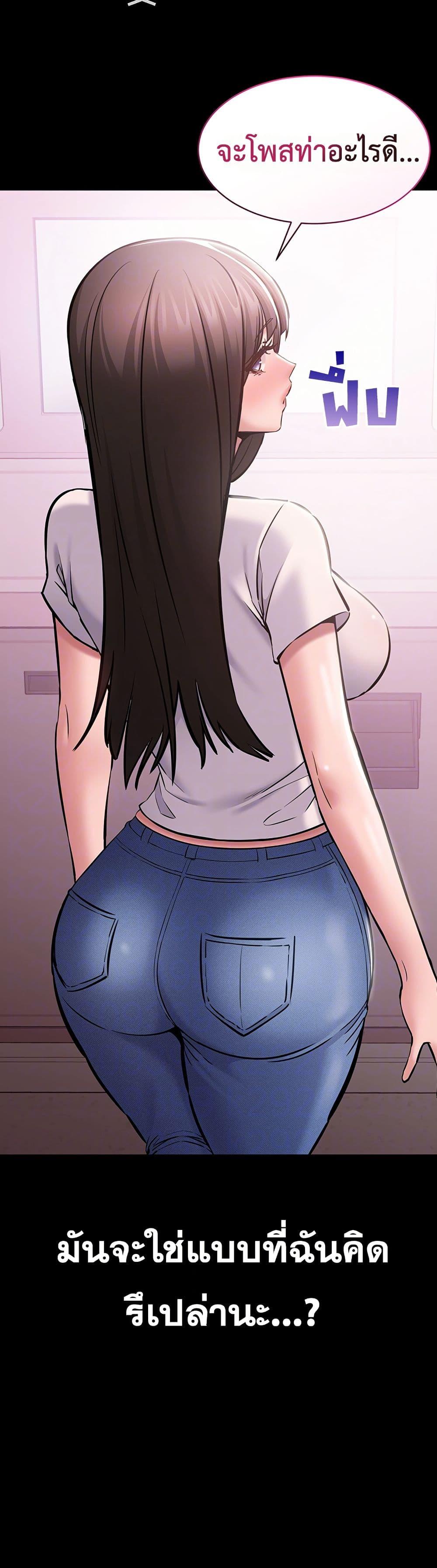 Doujin-Lc- อ่าน โดจิน มังฮวา เกาหลี ญี่ปุ่น จีน แปลไทย Quiet Worker ตอนที่ 1 2 3 4 5 6 7 8 9 10 11 12 13 14 ฟรี ไม่มีโฆษณา อ่าน โดจิน Manhwa เกาหลี ญี่ปุ่น จีน เรามีครบ คัดมาให้เน้นๆ โดจิน 18+ รับประกันความฟินโดย  Doujin Lc