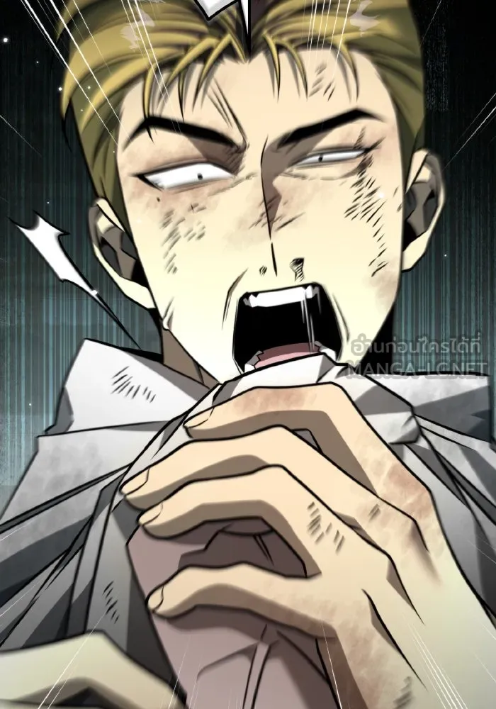 การแข่งขันของผู้เกิดใหม่ ตอนที่ 15 รูปที่ 114