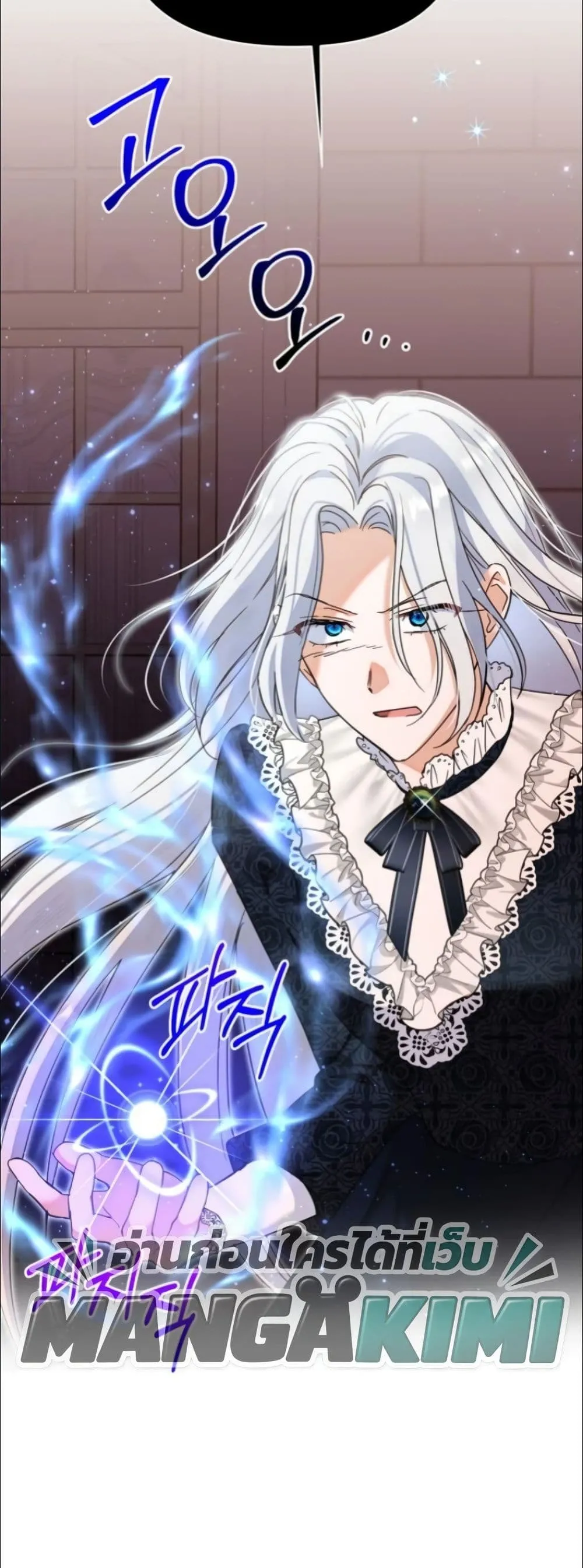 Manga-lc-com อ่านมังงะ อ่านการ์ตูน ออนไลน์ ฟรี My Once-Enemy Sister Now Cherishes Me ตอนที่ 1 2 3 4 5 6 7 8 9 10 11 12 13 14 ฟรี ไม่มีโฆษณา Manga-lc - อ่าน มังงะ อ่าน การ์ตูน ออนไลน์ อ่านมังงะ ฟรี