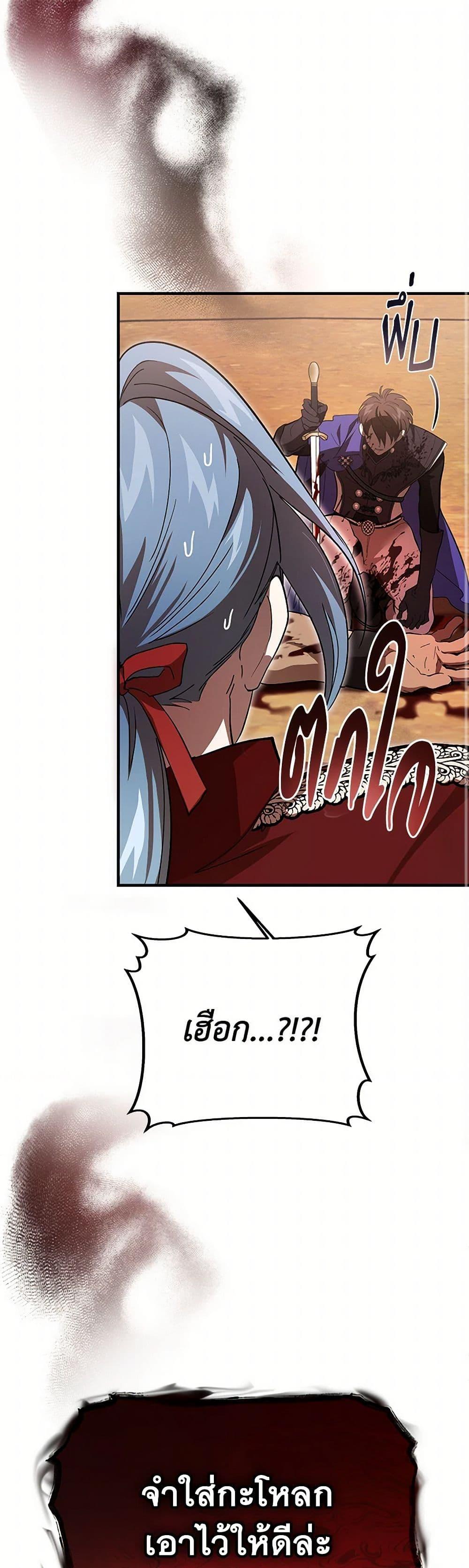 Manga-lc-com อ่านมังงะ อ่านการ์ตูน ออนไลน์ ฟรี The Devil Raises a Lady ตอนที่ 1 2 3 4 5 6 7 8 9 10 11 12 13 14 ฟรี ไม่มีโฆษณา Manga-lc - อ่าน มังงะ อ่าน การ์ตูน ออนไลน์ อ่านมังงะ ฟรี