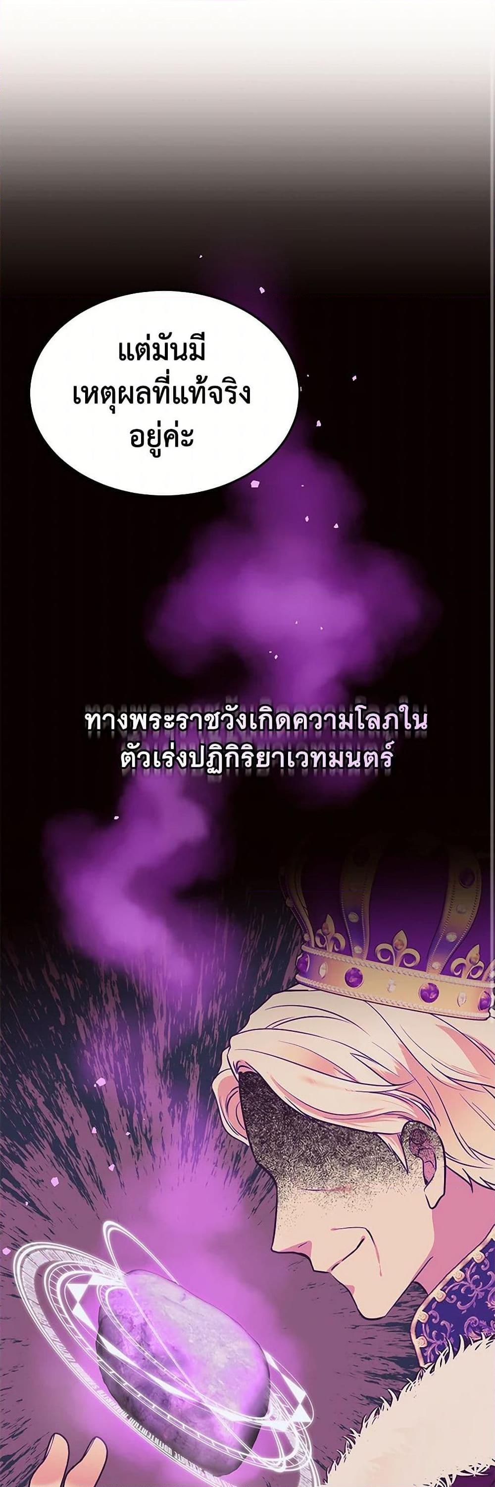 Manga-lc-com อ่านมังงะ อ่านการ์ตูน ออนไลน์ ฟรี My Goal is to Live a Long ตอนที่ 1 2 3 4 5 6 7 8 9 10 11 12 13 14 ฟรี ไม่มีโฆษณา Manga-lc - อ่าน มังงะ อ่าน การ์ตูน ออนไลน์ อ่านมังงะ ฟรี