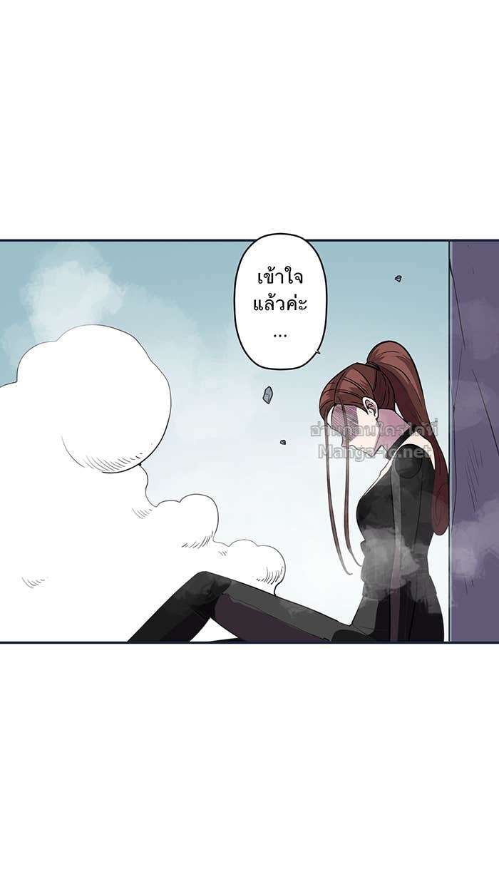 Doujin-Lc- อ่าน โดจิน มังฮวา เกาหลี ญี่ปุ่น จีน แปลไทย Take My Money รักนี้...มีเปย์ ตอนที่ 1 2 3 4 5 6 7 8 9 10 11 12 13 14 ฟรี ไม่มีโฆษณา อ่าน โดจิน Manhwa เกาหลี ญี่ปุ่น จีน เรามีครบ คัดมาให้เน้นๆ โดจิน 18+ รับประกันความฟินโดย Doujin Lc