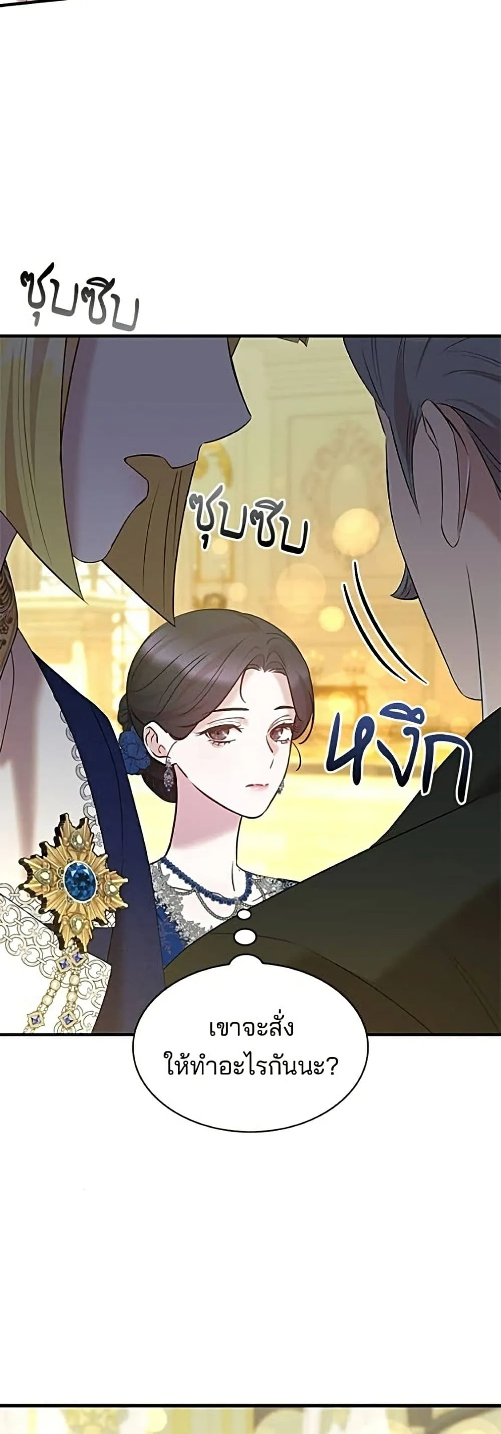 Manga-lc-com อ่านมังงะ อ่านการ์ตูน ออนไลน์ ฟรี One Day My Sister Died – ชายาคนสุดท้ายของเจ้าชายไร้หัวใจ ตอนที่ 1 2 3 4 5 6 7 8 9 10 11 12 13 14 ฟรี ไม่มีโฆษณา Manga-lc - อ่าน มังงะ อ่าน การ์ตูน ออนไลน์ อ่านมังงะ ฟรี