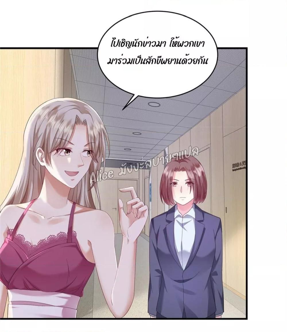 Manga-lc-com อ่านมังงะ อ่านการ์ตูน ออนไลน์ ฟรี PamperingtheP ตอนที่ 1 2 3 4 5 6 7 8 9 10 11 12 13 14 ฟรี ไม่มีโฆษณา Manga-lc - อ่าน มังงะ อ่าน การ์ตูน ออนไลน์ อ่านมังงะ ฟรี