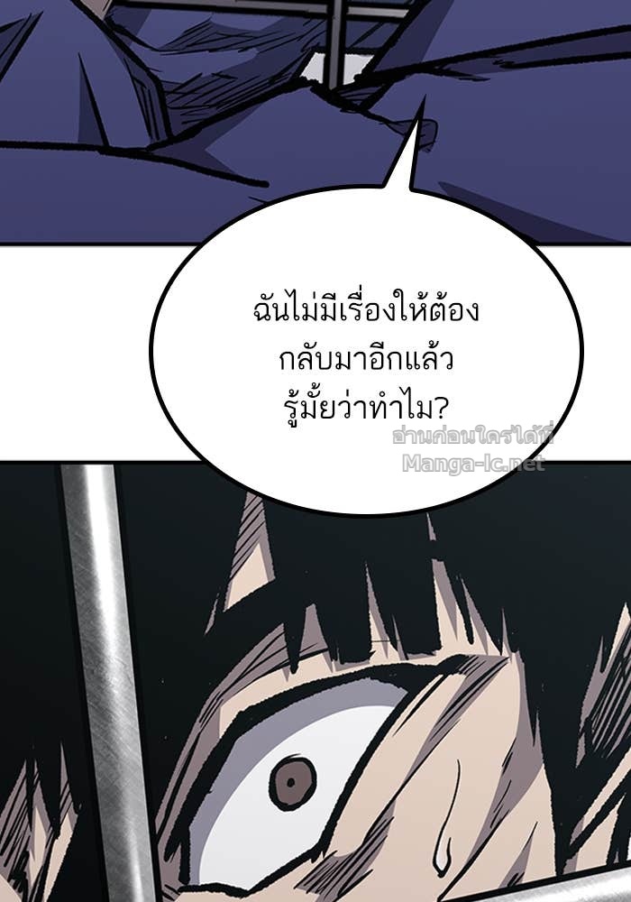 Doujin-Lc- อ่าน โดจิน มังฮวา เกาหลี ญี่ปุ่น จีน แปลไทย HECTOPASCAL ตอนที่ 1 2 3 4 5 6 7 8 9 10 11 12 13 14 ฟรี ไม่มีโฆษณา อ่าน โดจิน Manhwa เกาหลี ญี่ปุ่น จีน เรามีครบ คัดมาให้เน้นๆ โดจิน 18+ รับประกันความฟินโดย Doujin Lc