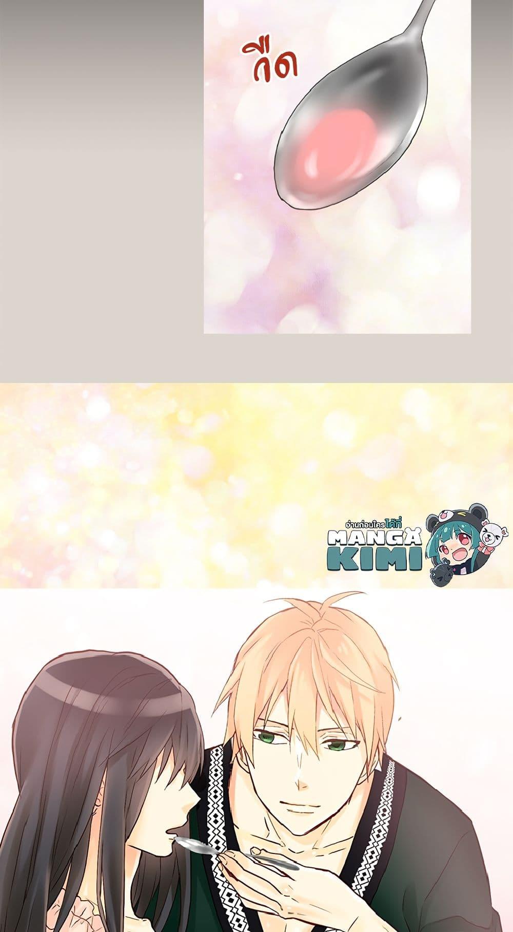 Manga-lc-com อ่านมังงะ อ่านการ์ตูน ออนไลน์ ฟรี Isekai Empress ตอนที่ 1 2 3 4 5 6 7 8 9 10 11 12 13 14 ฟรี ไม่มีโฆษณา Manga-lc - อ่าน มังงะ อ่าน การ์ตูน ออนไลน์ อ่านมังงะ ฟรี