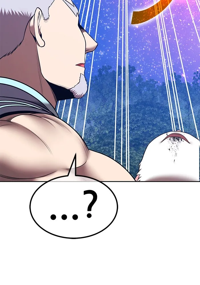 +99 ท่อนไม้พร้อมบวก ตอนที่ 55 ดิเมนชันอีตเตอร์ (3) รูปที่ 14