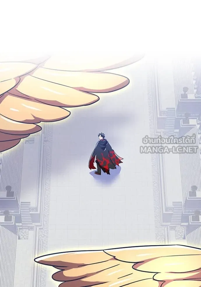 อ ตอนที่ 86 รูปที่ 136