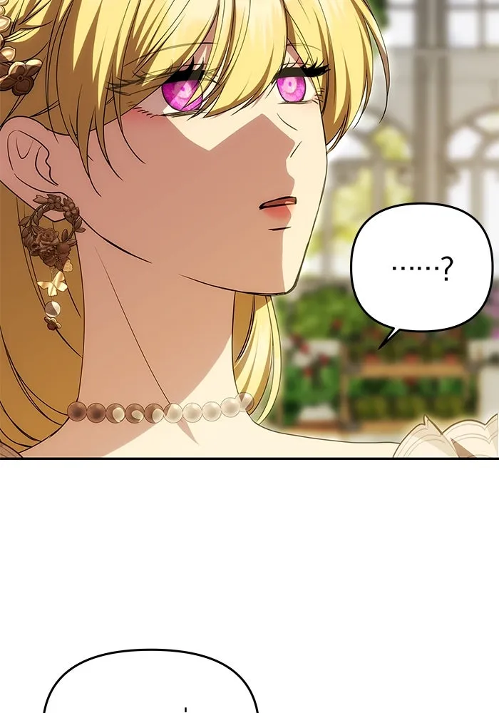 เกมรักจับสามี ตอนที่ 25 รูปที่ 34