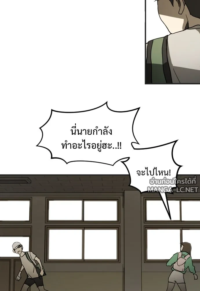 Manga-lc-com อ่านมังงะ อ่านการ์ตูน ออนไลน์ ฟรี วันดีคืนดี โซลก็ ตอนที่ 1 2 3 4 5 6 7 8 9 10 11 12 13 14 ฟรี ไม่มีโฆษณา Manga-lc - อ่าน มังงะ อ่าน การ์ตูน ออนไลน์ อ่านมังงะ ฟรี