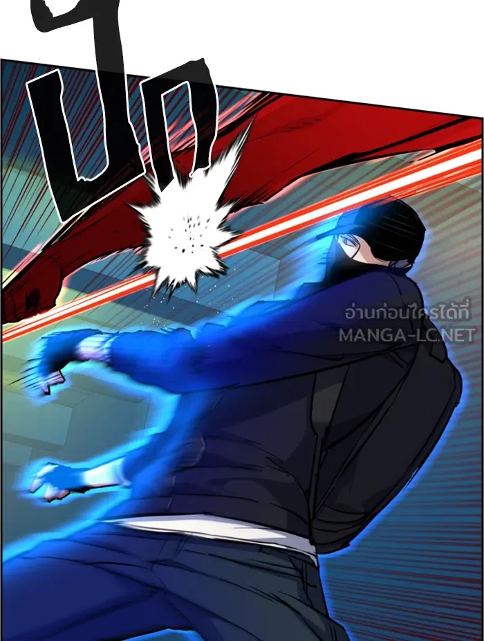 พี่ชายสายบอดี้การ์ด ตอนที่ 66 รูปที่ 9