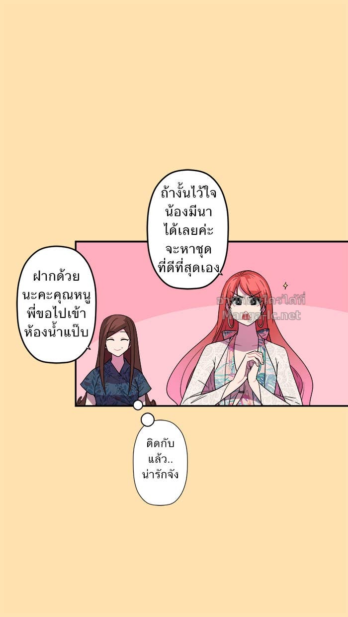 Doujin-Lc- อ่าน โดจิน มังฮวา เกาหลี ญี่ปุ่น จีน แปลไทย Take My Money รักนี้...มีเปย์ ตอนที่ 1 2 3 4 5 6 7 8 9 10 11 12 13 14 ฟรี ไม่มีโฆษณา อ่าน โดจิน Manhwa เกาหลี ญี่ปุ่น จีน เรามีครบ คัดมาให้เน้นๆ โดจิน 18+ รับประกันความฟินโดย Doujin Lc
