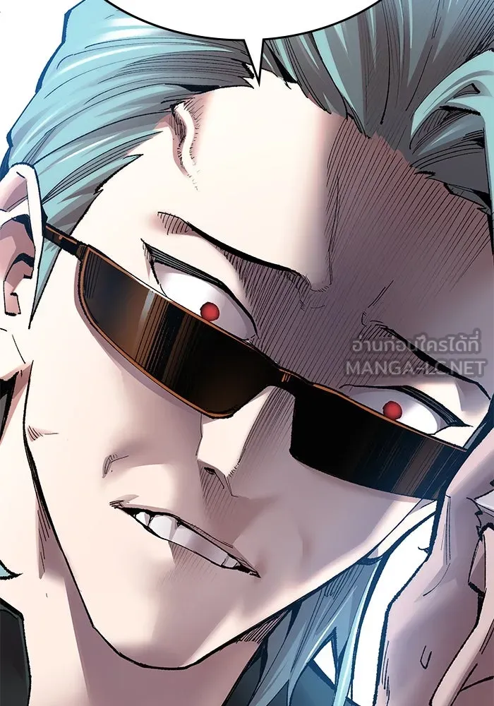 ยอดคนเลเวลทะลุ ตอนที่ 5 ดูให้แน่ใจ รูปที่ 138