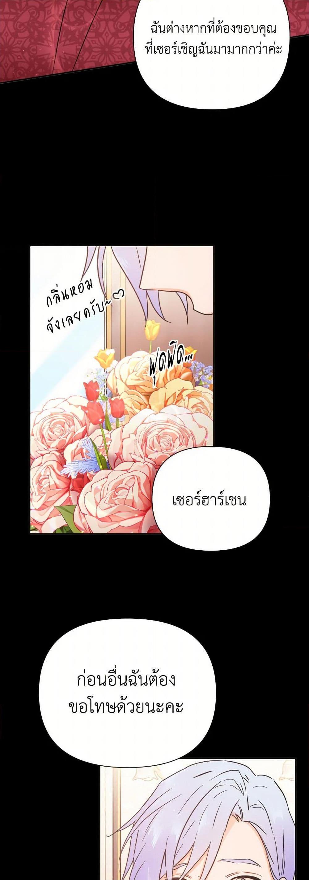 Manga-lc-com อ่านมังงะ อ่านการ์ตูน ออนไลน์ ฟรี Lady Baby ตอนที่ 1 2 3 4 5 6 7 8 9 10 11 12 13 14 ฟรี ไม่มีโฆษณา Manga-lc - อ่าน มังงะ อ่าน การ์ตูน ออนไลน์ อ่านมังงะ ฟรี