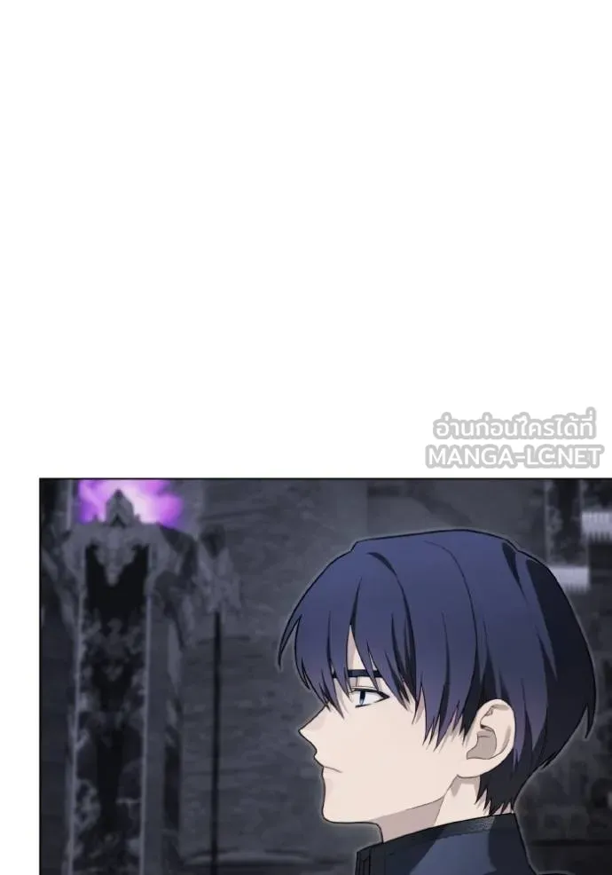 ราชินีจอมมาร ตอนที่ 18 รูปที่ 99