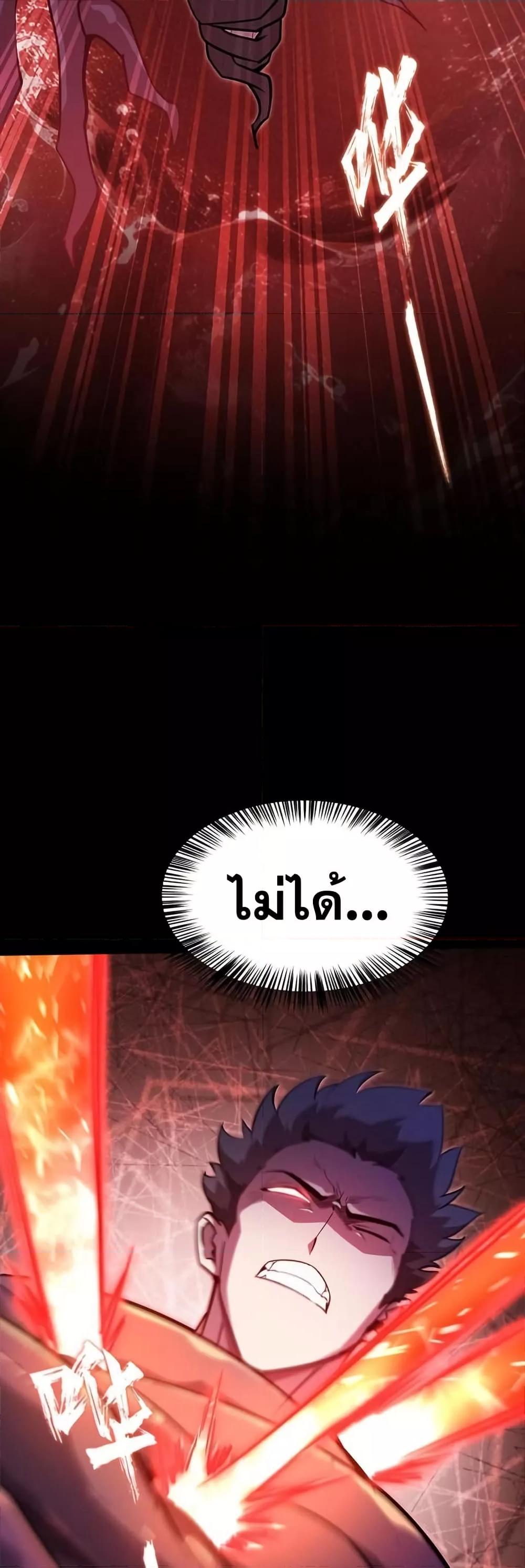 Manga-lc-com อ่านมังงะ อ่านการ์ตูน ออนไลน์ ฟรี Don’tCallMea ตอนที่ 1 2 3 4 5 6 7 8 9 10 11 12 13 14 ฟรี ไม่มีโฆษณา Manga-lc - อ่าน มังงะ อ่าน การ์ตูน ออนไลน์ อ่านมังงะ ฟรี