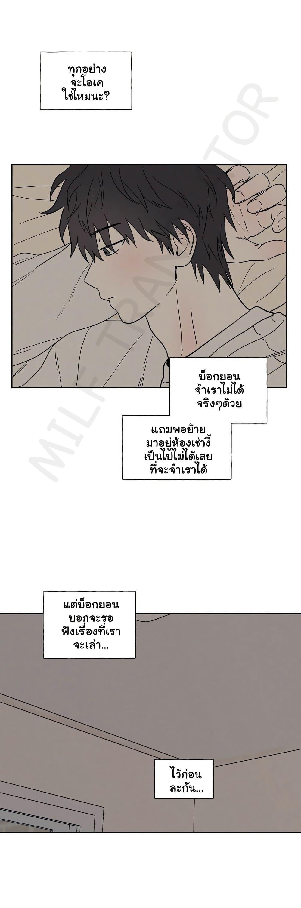 Doujin-Lc- อ่าน โดจิน มังฮวา เกาหลี ญี่ปุ่น จีน แปลไทย 3xLover ตอนที่ 1 2 3 4 5 6 7 8 9 10 11 12 13 14 ฟรี ไม่มีโฆษณา อ่าน โดจิน Manhwa เกาหลี ญี่ปุ่น จีน เรามีครบ คัดมาให้เน้นๆ โดจิน 18+ รับประกันความฟินโดย  Doujin Lc