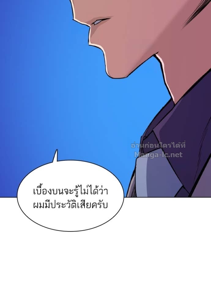 Doujin-Lc- อ่าน โดจิน มังฮวา เกาหลี ญี่ปุ่น จีน แปลไทย Reborn Rich ตอนที่ 1 2 3 4 5 6 7 8 9 10 11 12 13 14 ฟรี ไม่มีโฆษณา อ่าน โดจิน Manhwa เกาหลี ญี่ปุ่น จีน เรามีครบ คัดมาให้เน้นๆ โดจิน 18+ รับประกันความฟินโดย Doujin Lc
