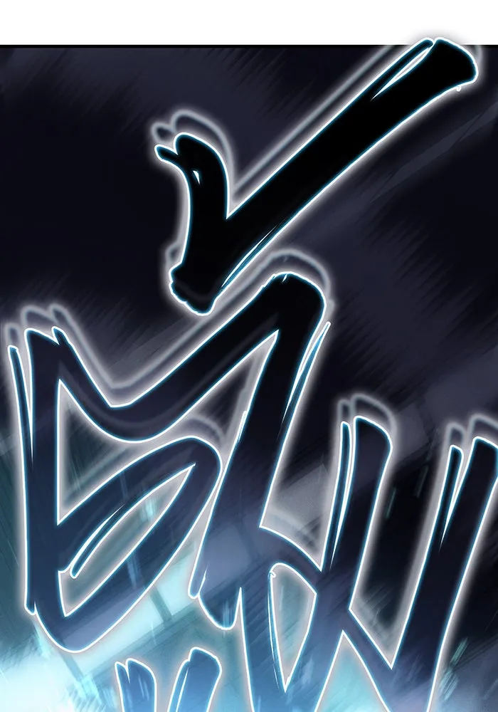 เกิดใหม่พร้อมพลังแห่งราชัน ตอนที่ 85 รูปที่ 91