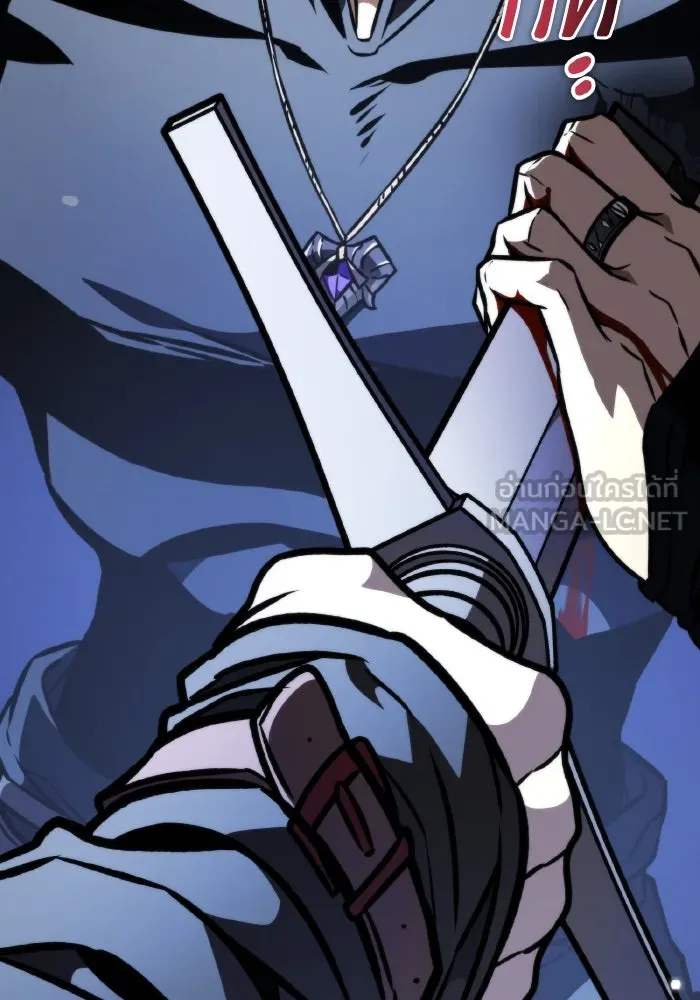 การแข่งขันของผู้เกิดใหม่ ตอนที่ 59 รูปที่ 9