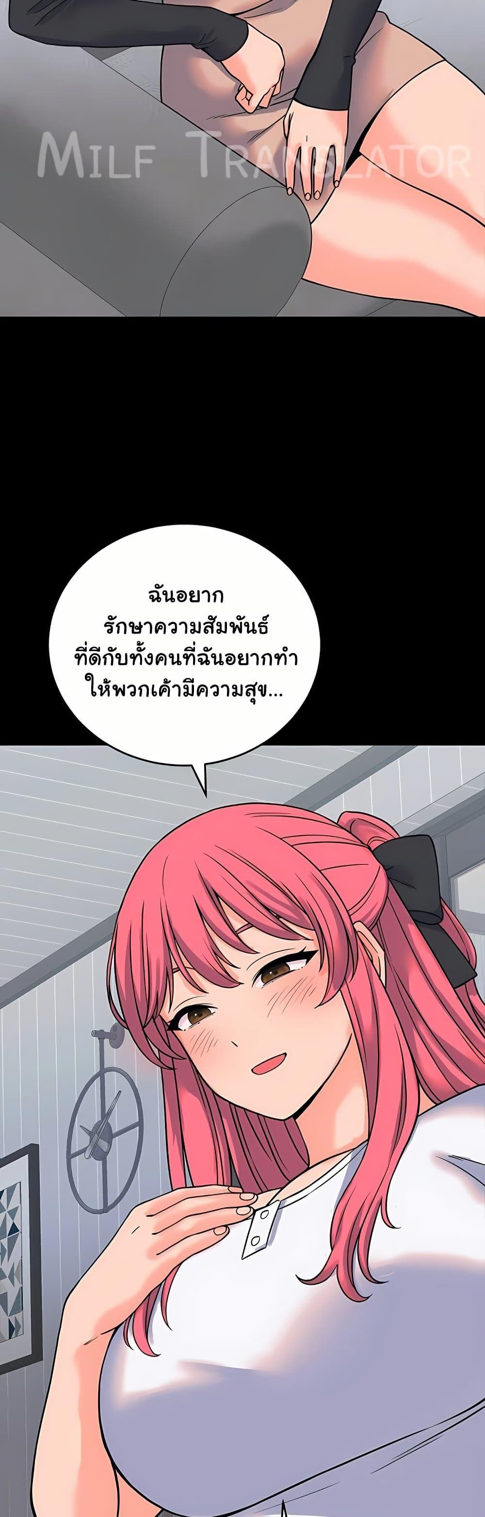Doujin-Lc- อ่าน โดจิน มังฮวา เกาหลี ญี่ปุ่น จีน แปลไทย From Pauper ตอนที่ 1 2 3 4 5 6 7 8 9 10 11 12 13 14 ฟรี ไม่มีโฆษณา อ่าน โดจิน Manhwa เกาหลี ญี่ปุ่น จีน เรามีครบ คัดมาให้เน้นๆ โดจิน 18+ รับประกันความฟินโดย  Doujin Lc