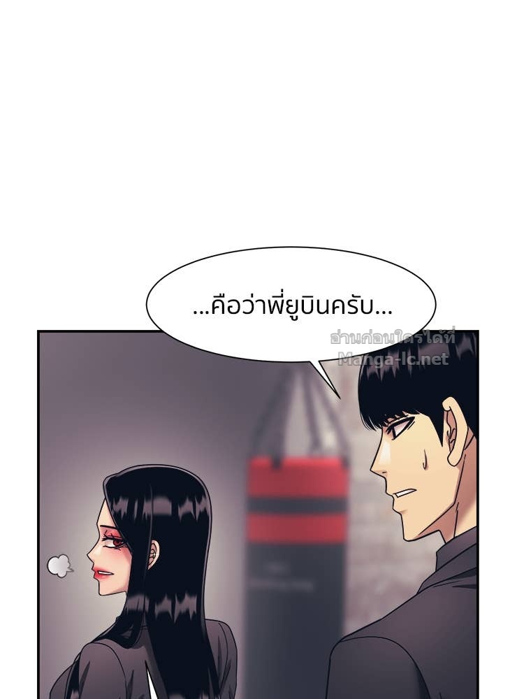 Doujin-Lc- อ่าน โดจิน มังฮวา เกาหลี ญี่ปุ่น จีน แปลไทย โคตรแกร่ง ตอนที่ 1 2 3 4 5 6 7 8 9 10 11 12 13 14 ฟรี ไม่มีโฆษณา อ่าน โดจิน Manhwa เกาหลี ญี่ปุ่น จีน เรามีครบ คัดมาให้เน้นๆ โดจิน 18+ รับประกันความฟินโดย Doujin Lc